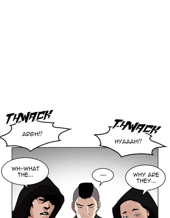 Lookism Chapter 209 – Page 39