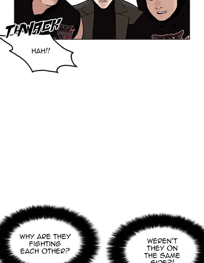 Lookism Chapter 209 – Page 40
