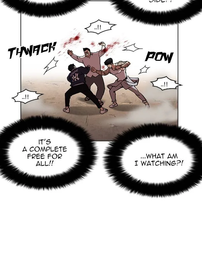 Lookism Chapter 209 – Page 41