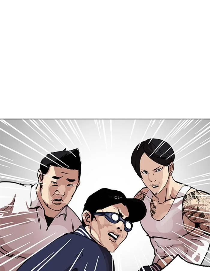 Lookism Chapter 209 – Page 42