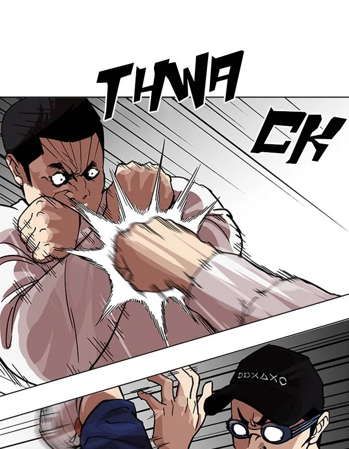 Lookism Chapter 209 – Page 44