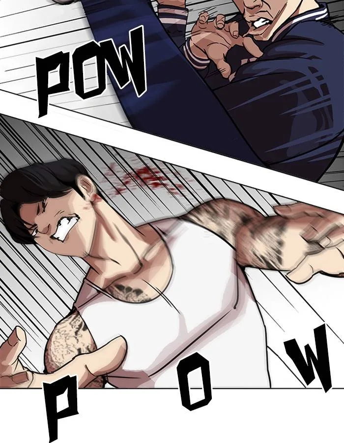 Lookism Chapter 209 – Page 45