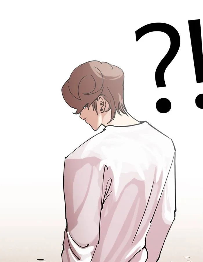 Lookism Chapter 209 – Page 47