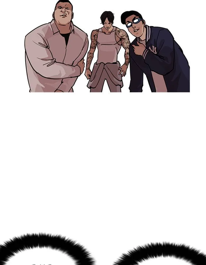 Lookism Chapter 209 – Page 50