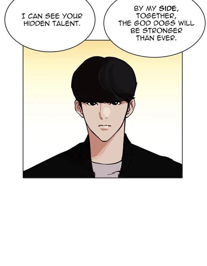 Lookism Chapter 209 – Page 55