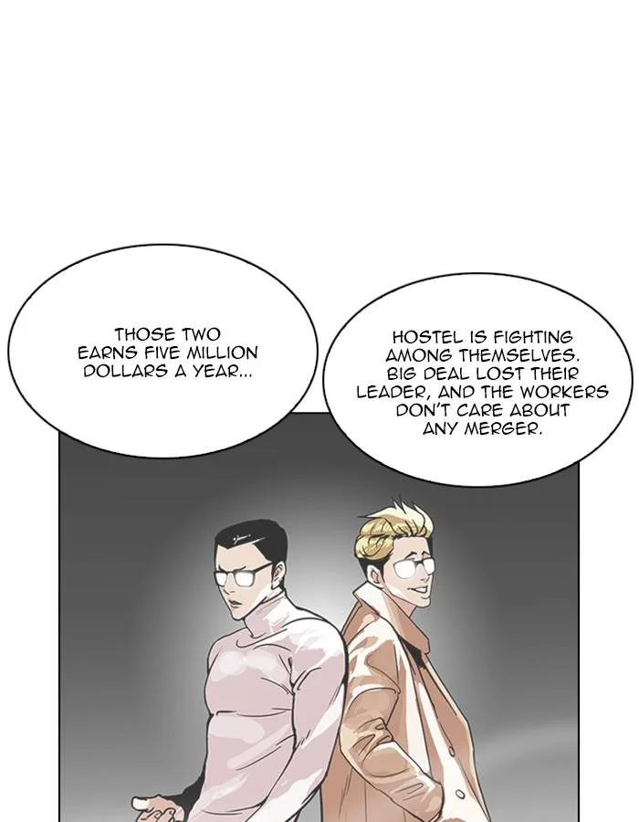 Lookism Chapter 209 – Page 56