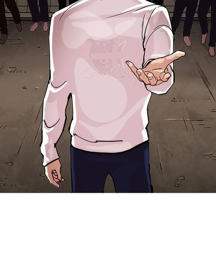 Lookism Chapter 209 – Page 63