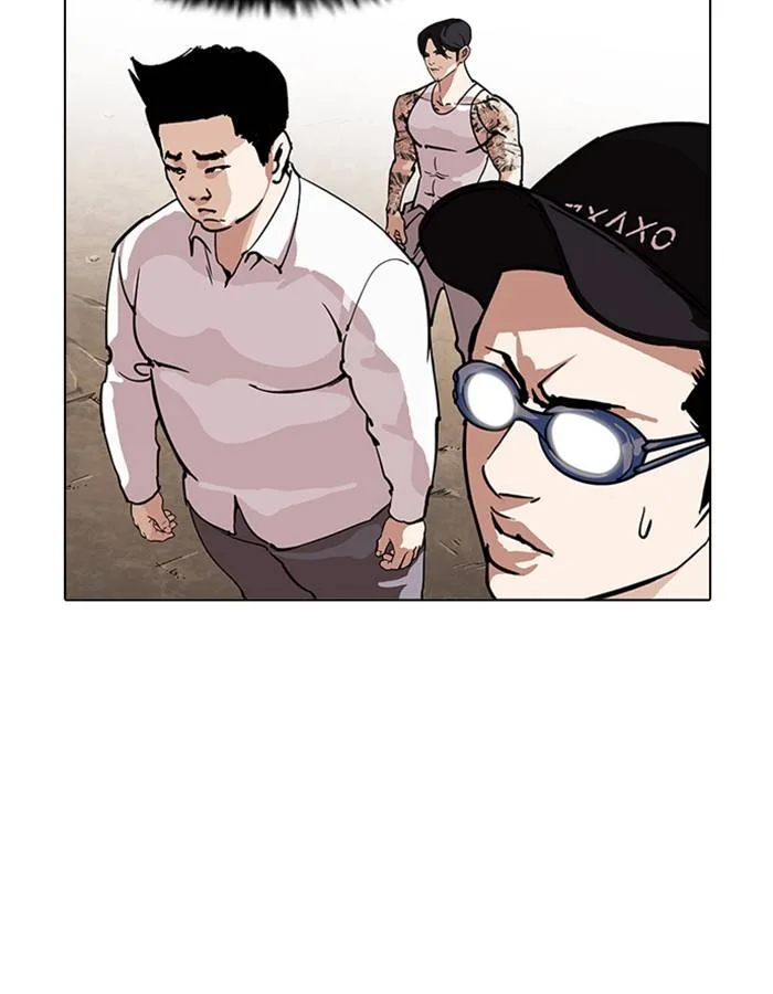 Lookism Chapter 209 – Page 70