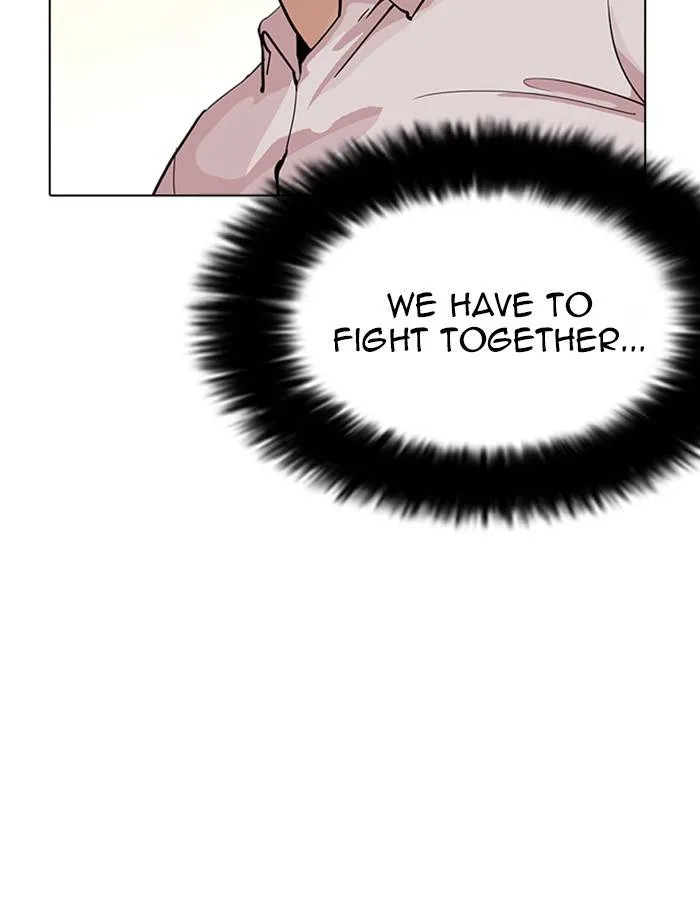 Lookism Chapter 209 – Page 72