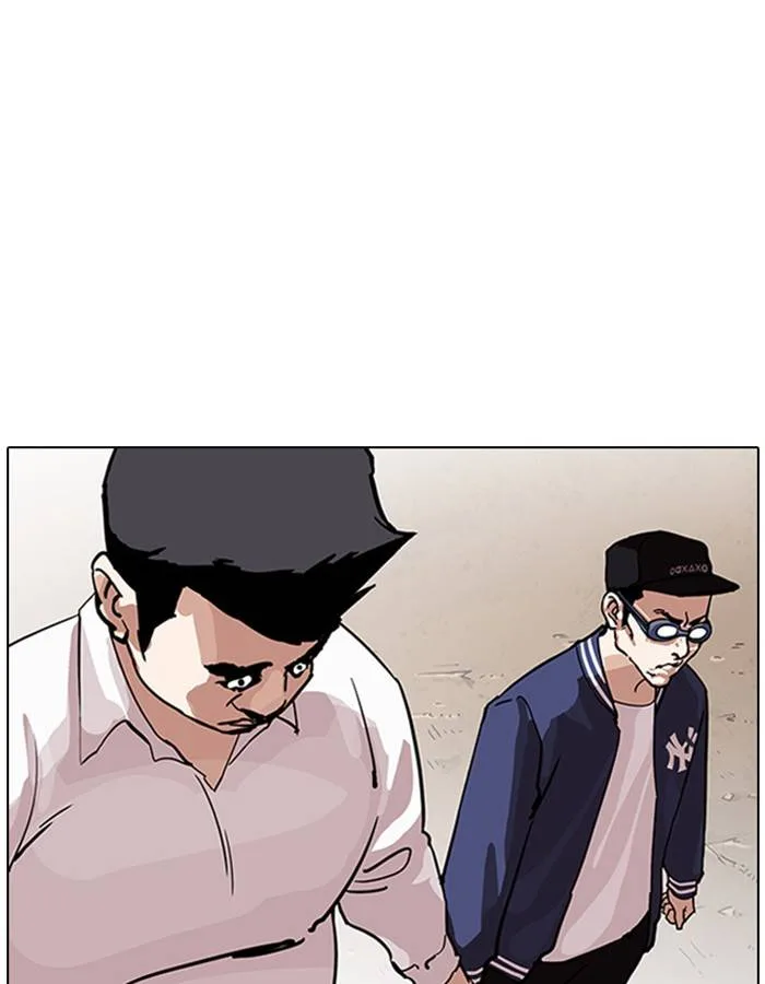 Lookism Chapter 209 – Page 73