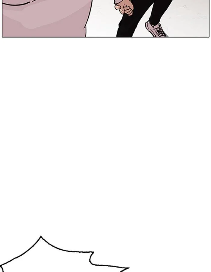 Lookism Chapter 209 – Page 74