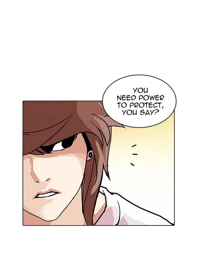 Lookism Chapter 209 – Page 85