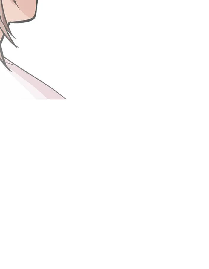 Lookism Chapter 209 – Page 88