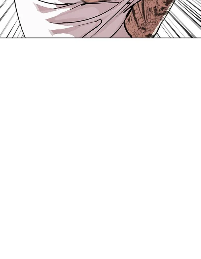Lookism Chapter 209 – Page 95