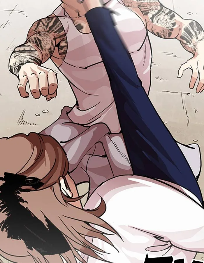 Lookism Chapter 209 – Page 97