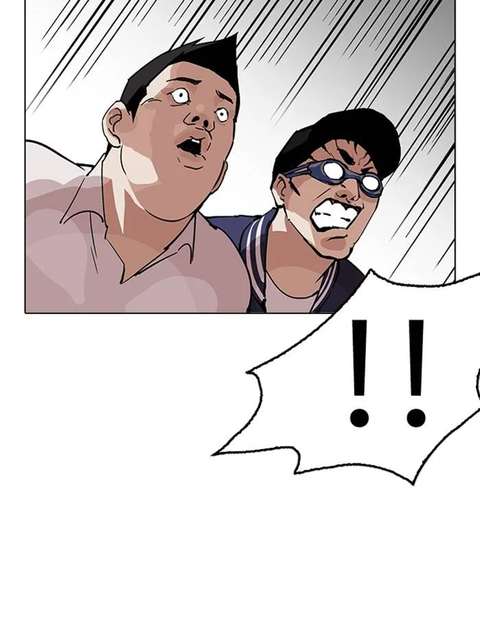 Lookism Chapter 209 – Page 99