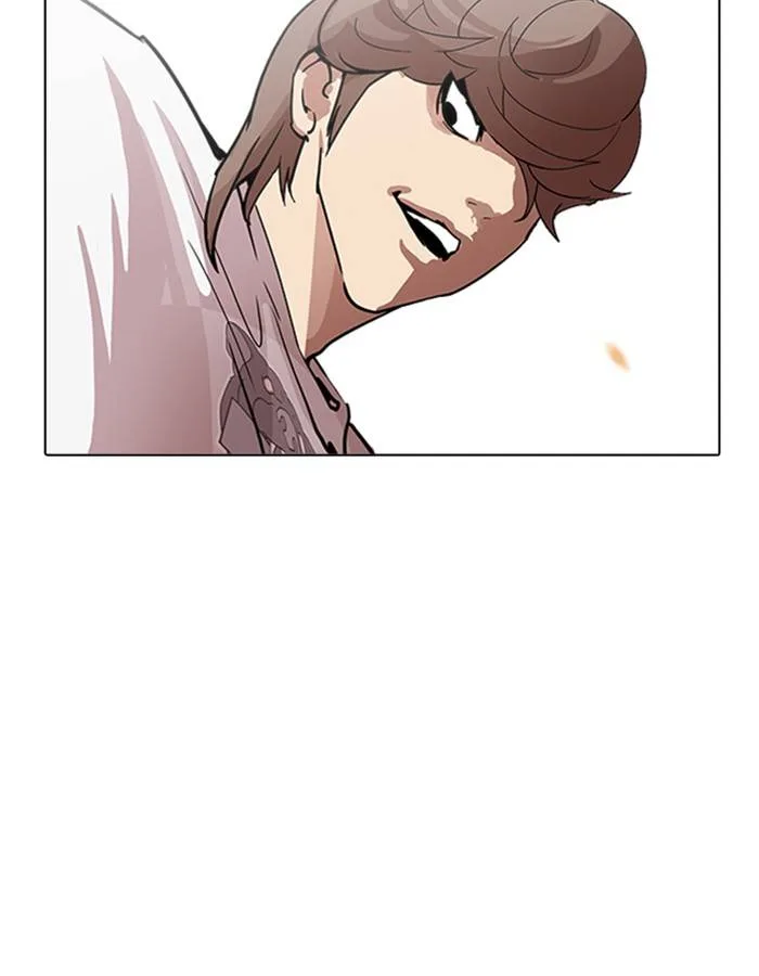 Lookism Chapter 209 – Page 105