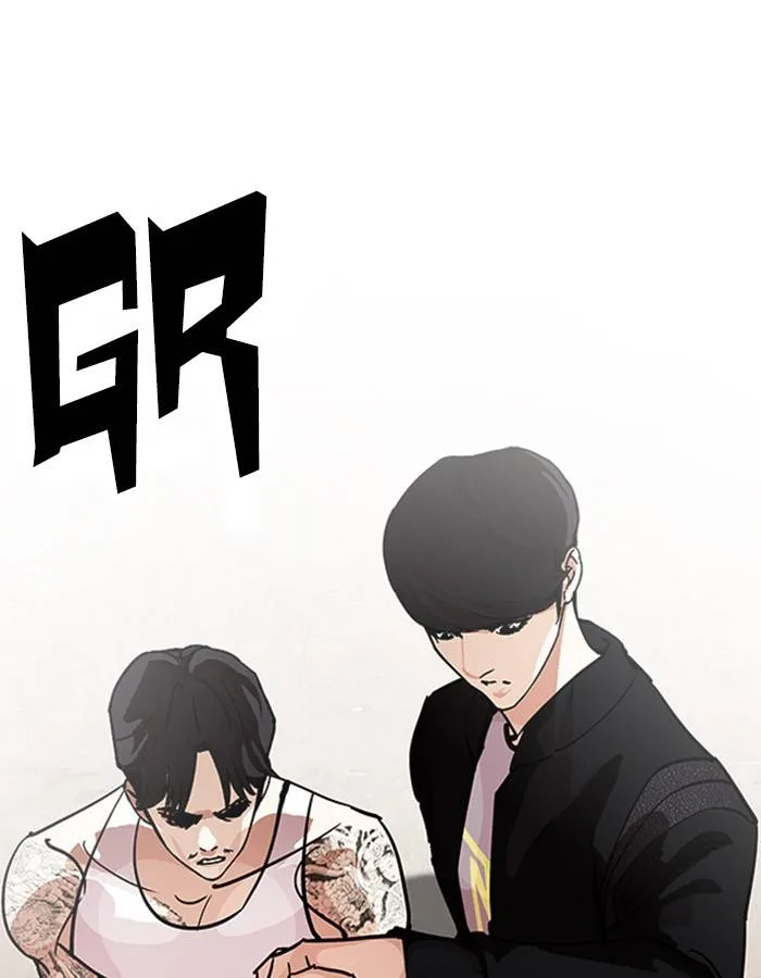Lookism Chapter 209 – Page 109