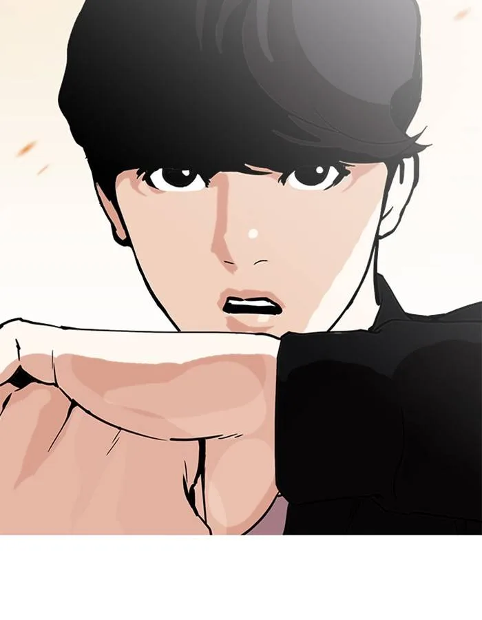Lookism Chapter 209 – Page 114