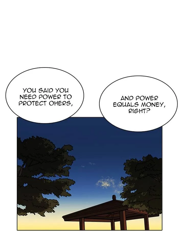 Lookism Chapter 209 – Page 117
