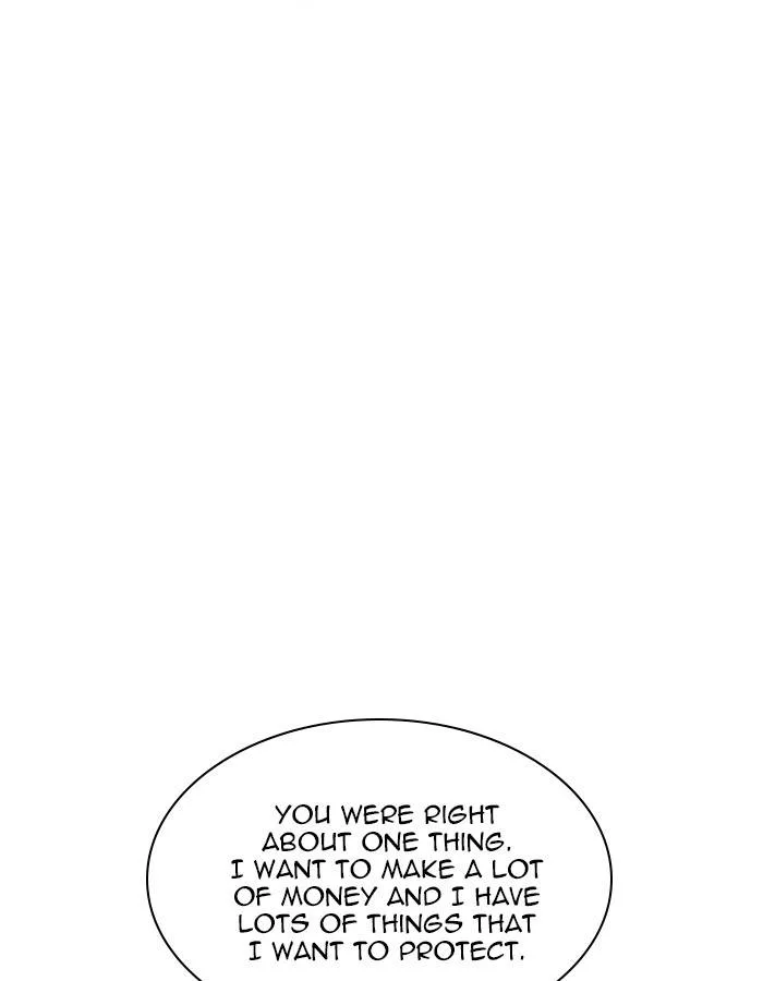 Lookism Chapter 209 – Page 118