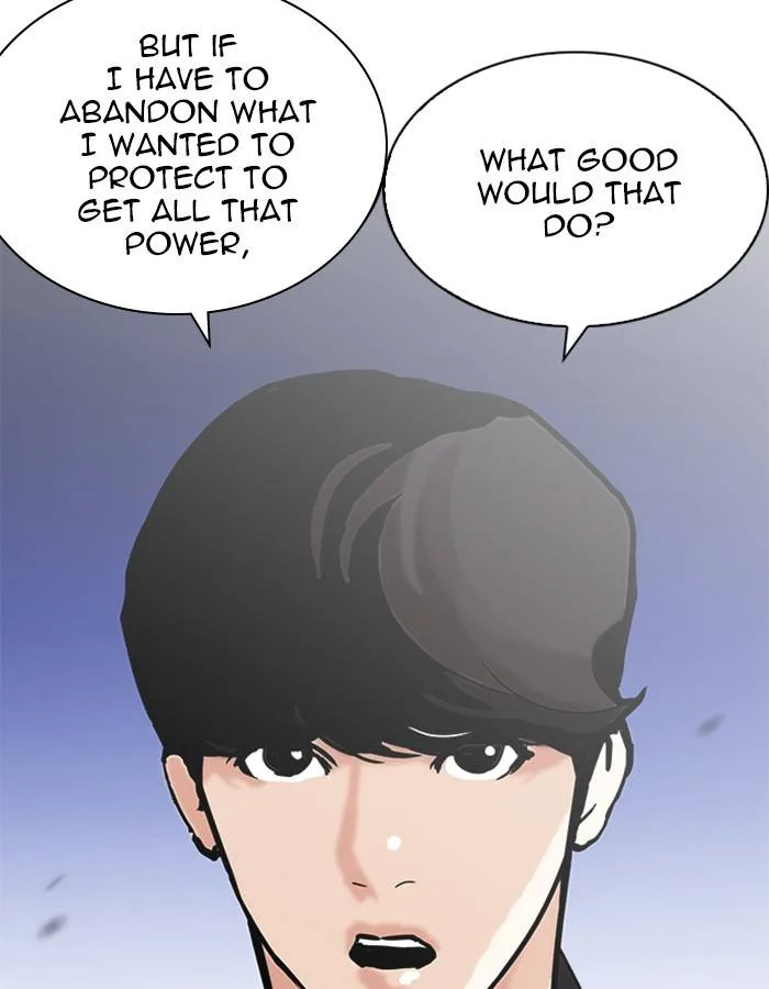 Lookism Chapter 209 – Page 120