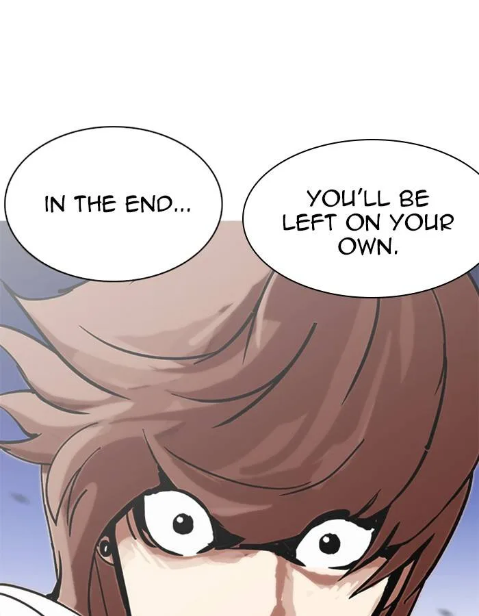 Lookism Chapter 209 – Page 122