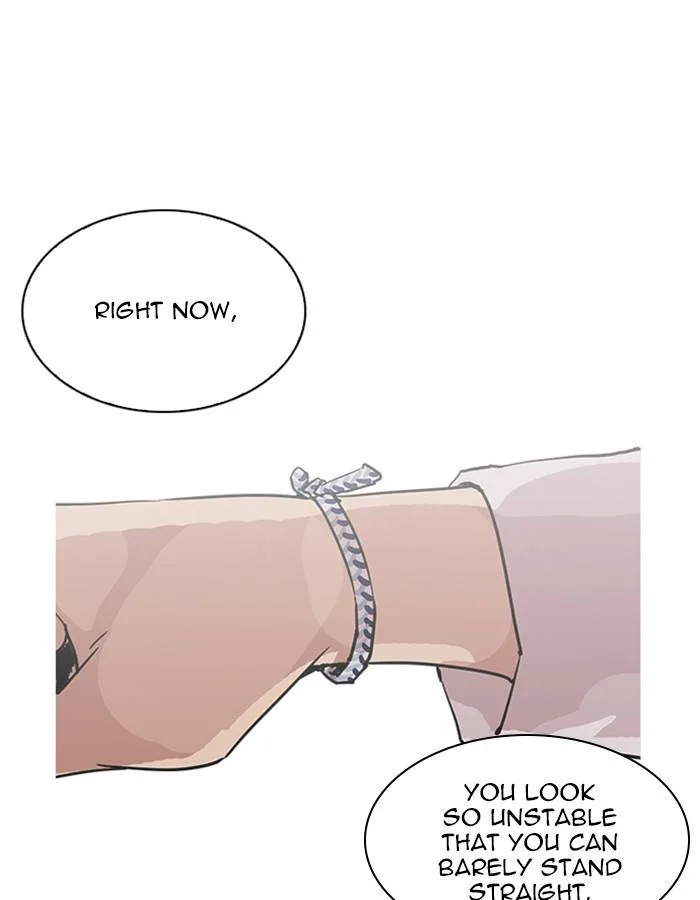 Lookism Chapter 209 – Page 124