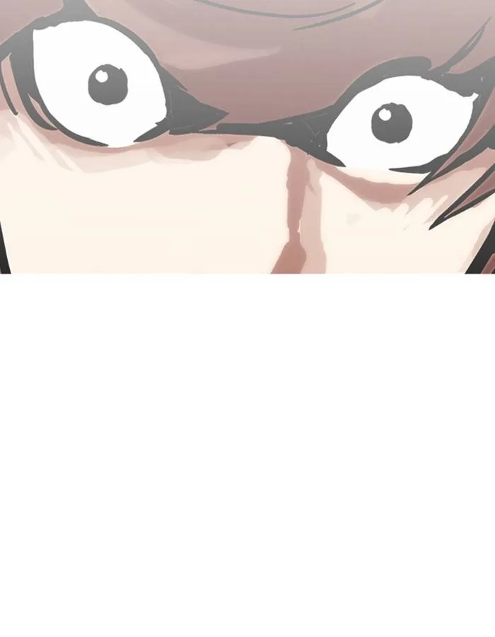Lookism Chapter 209 – Page 126