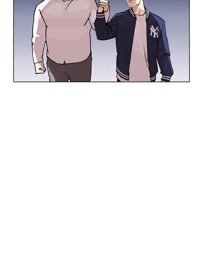 Lookism Chapter 209 – Page 142