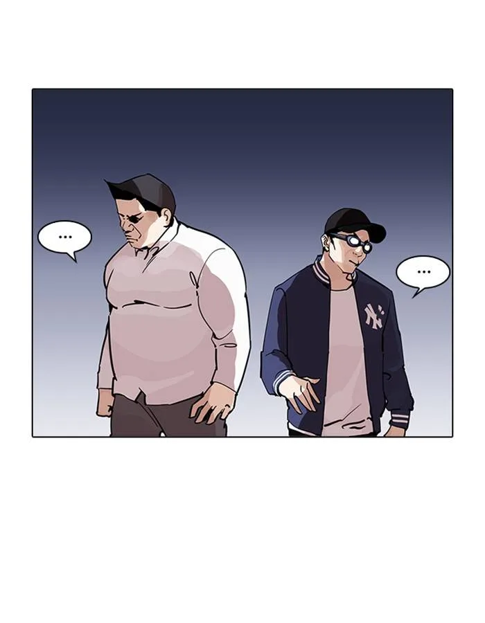 Lookism Chapter 209 – Page 143