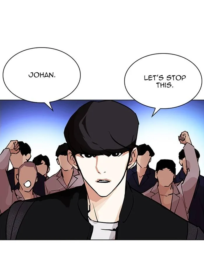 Lookism Chapter 209 – Page 147