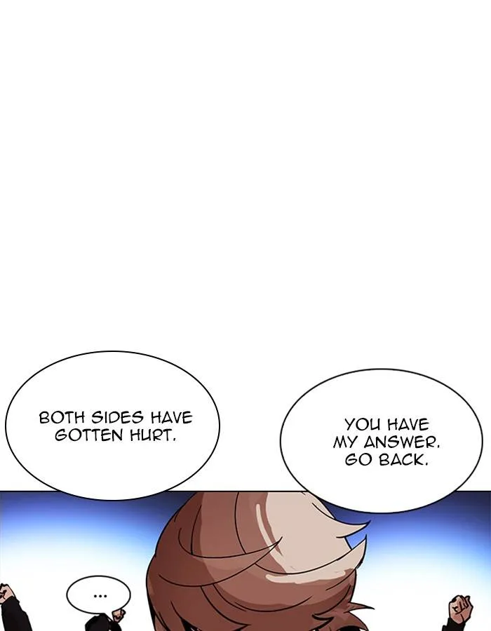 Lookism Chapter 209 – Page 148
