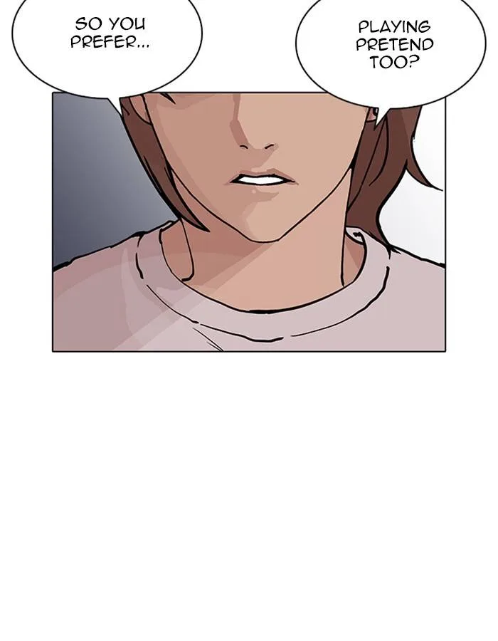 Lookism Chapter 209 – Page 150