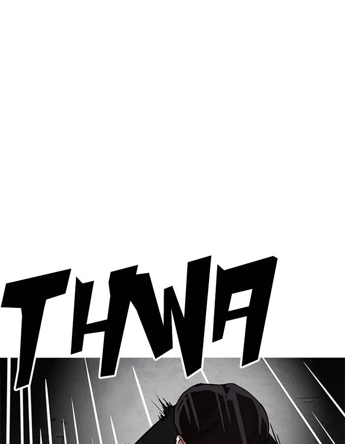 Lookism Chapter 209 – Page 154