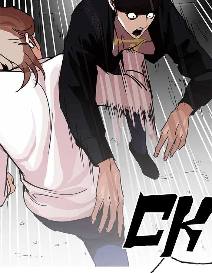 Lookism Chapter 209 – Page 155