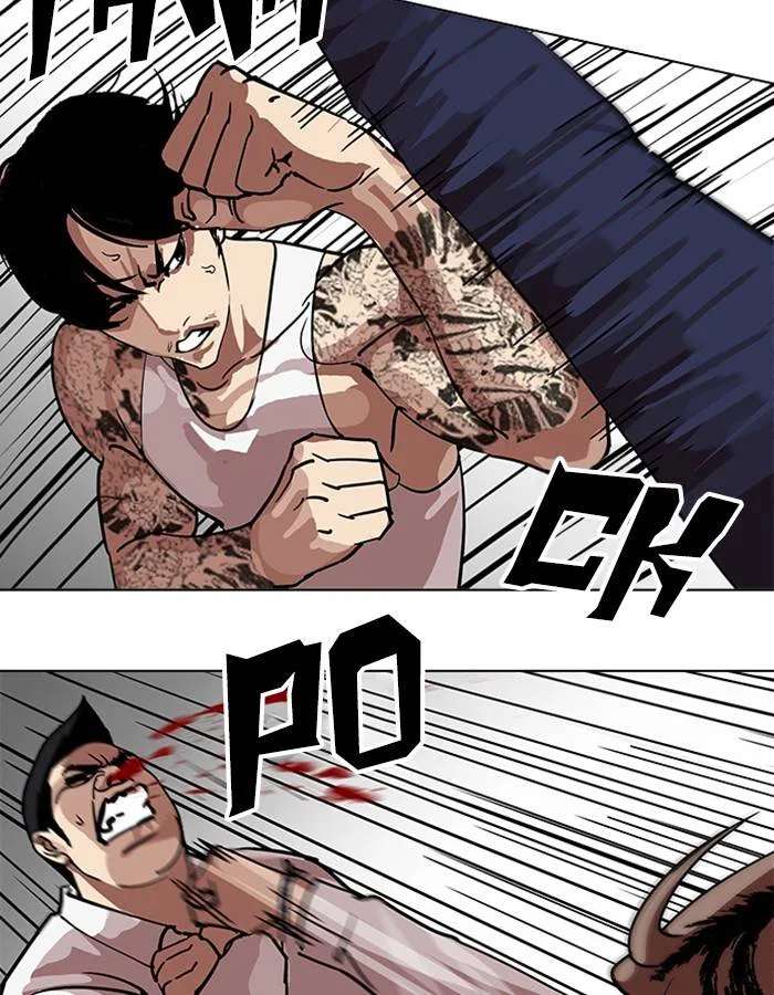 Lookism Chapter 209 – Page 158