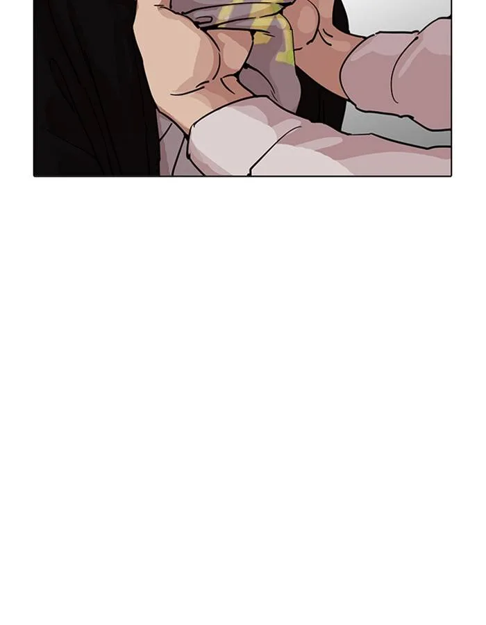 Lookism Chapter 209 – Page 161