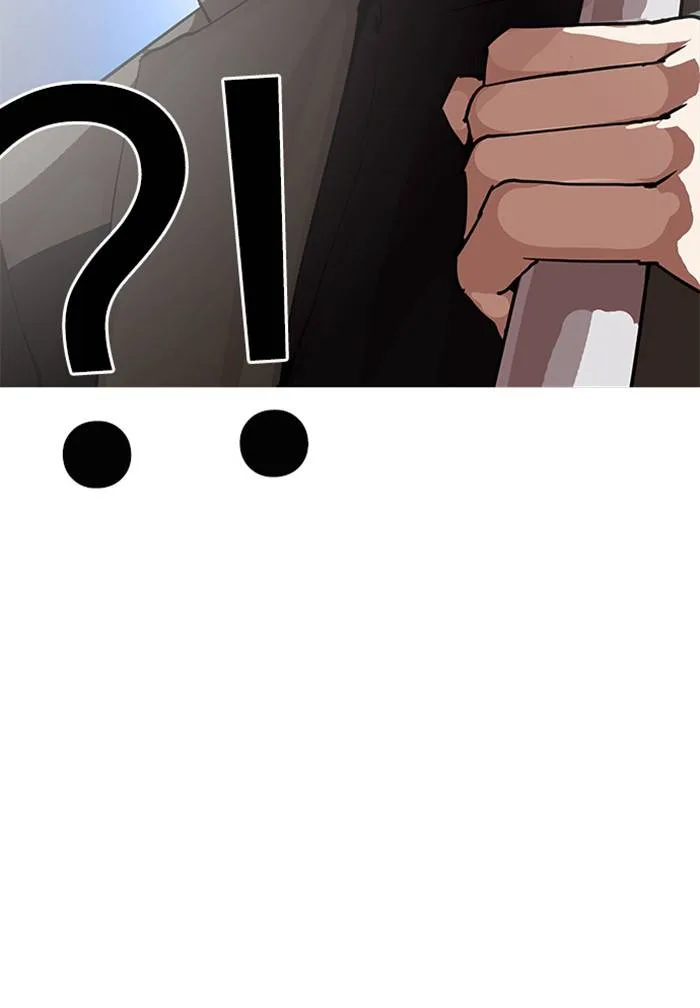 Lookism Chapter 209 – Page 182