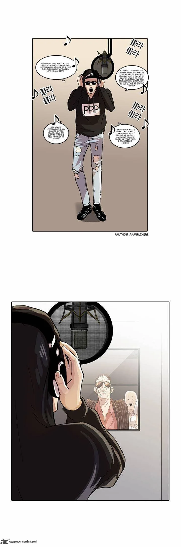 Lookism Chapter 21 – Page 2