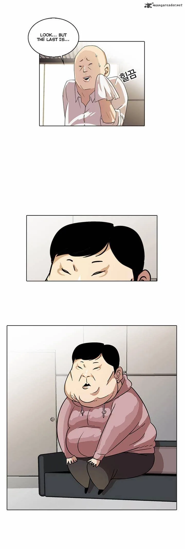 Lookism Chapter 21 – Page 4