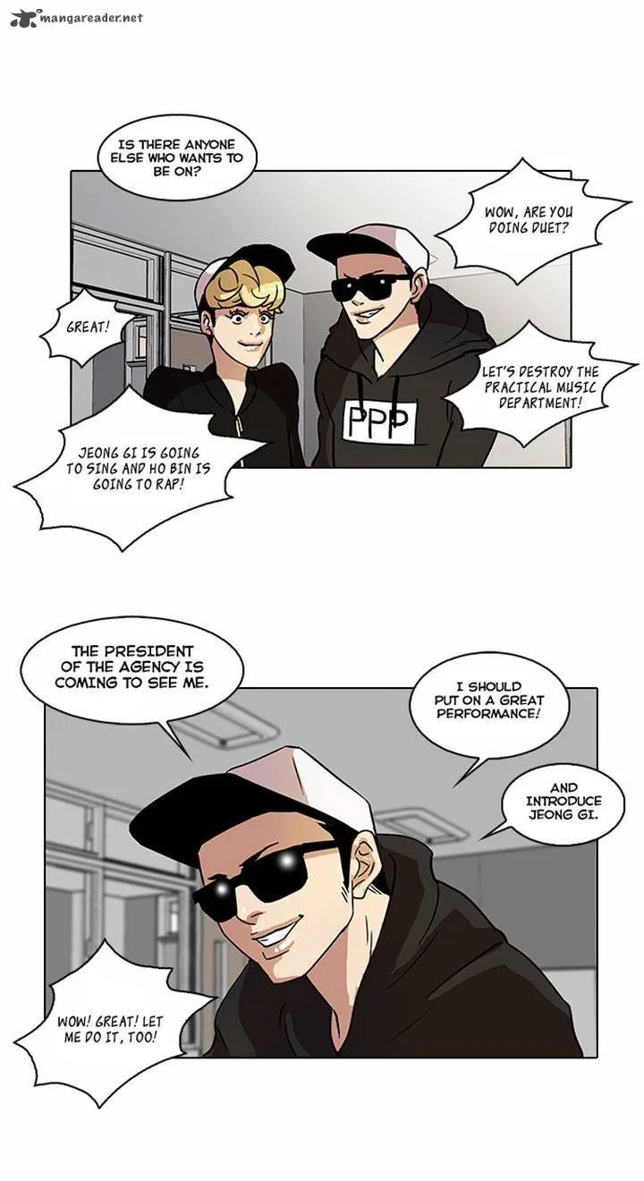 Lookism Chapter 21 – Page 18
