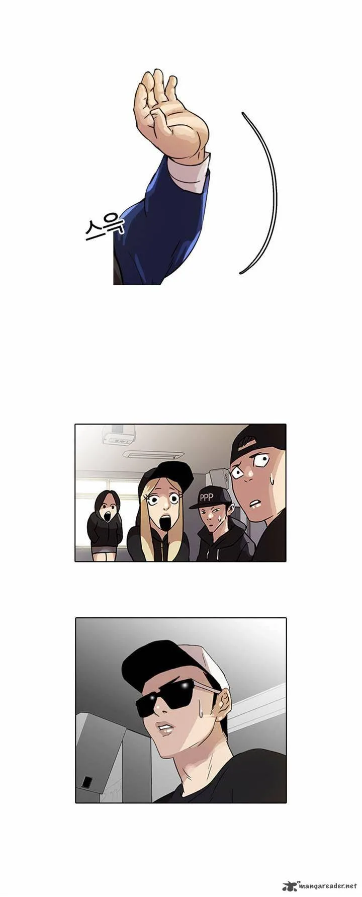 Lookism Chapter 21 – Page 32
