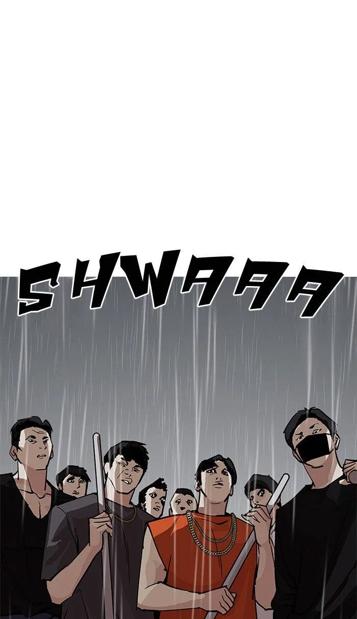 Lookism Chapter 210 – Page 4