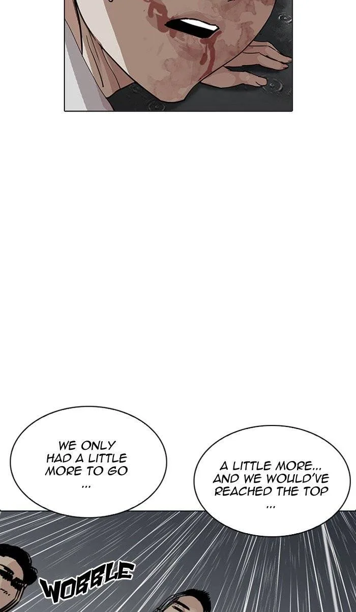 Lookism Chapter 210 – Page 6