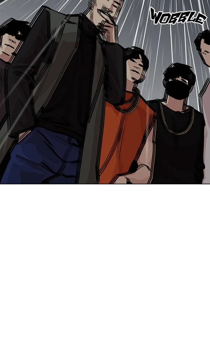 Lookism Chapter 210 – Page 7