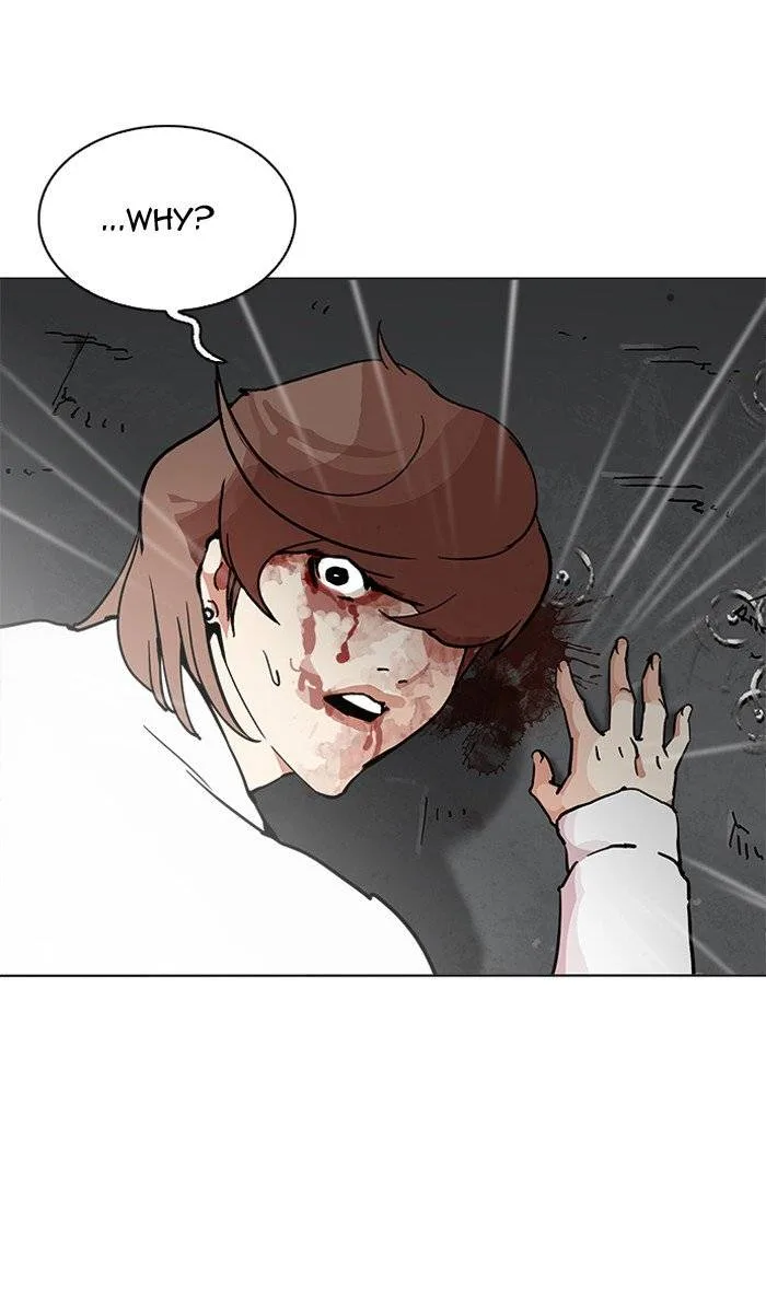 Lookism Chapter 210 – Page 8
