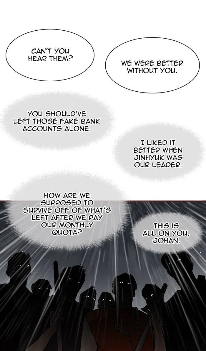 Lookism Chapter 210 – Page 14