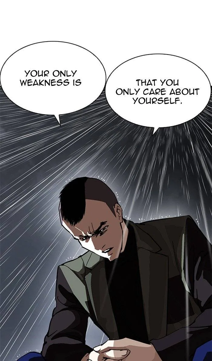 Lookism Chapter 210 – Page 16