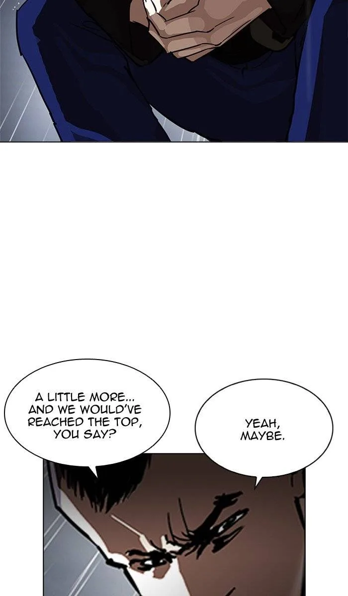 Lookism Chapter 210 – Page 17
